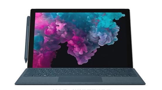 沂南从 Mac 切换到 Microsoft Surface